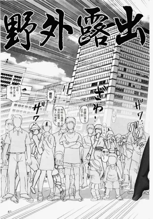 第41頁圖