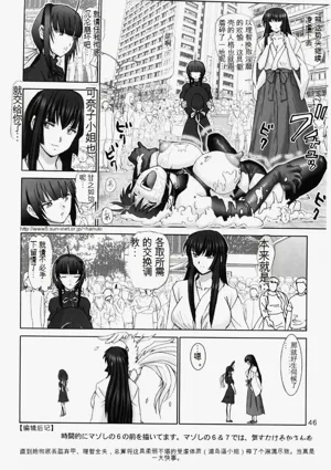 第46頁圖