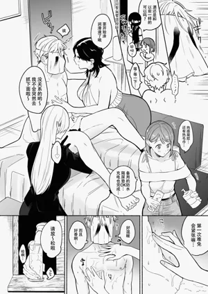 第11页图