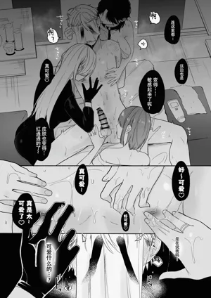 第16页图
