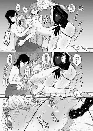 第42页图