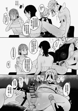 第54页图