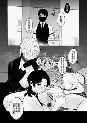 第59页图