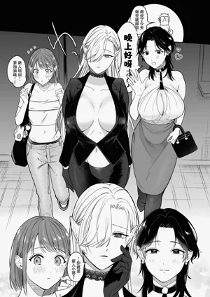第7页图
