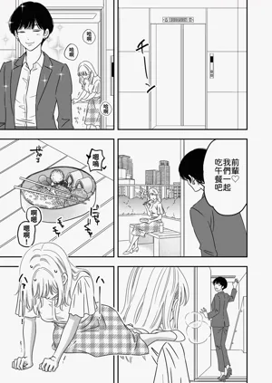 第11頁圖