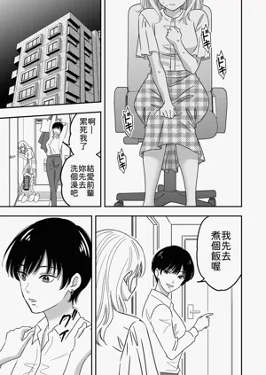 第15頁圖