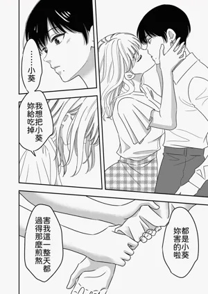 第16頁圖