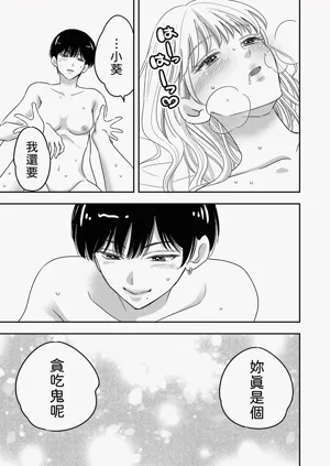 第31頁圖