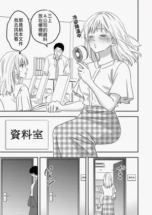 第7頁圖