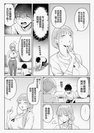 第18页图