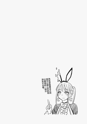 第40页图
