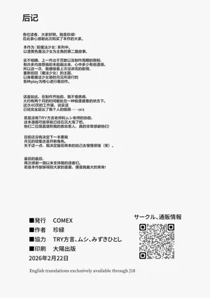 第41页图