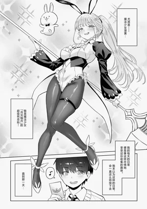 第6页图