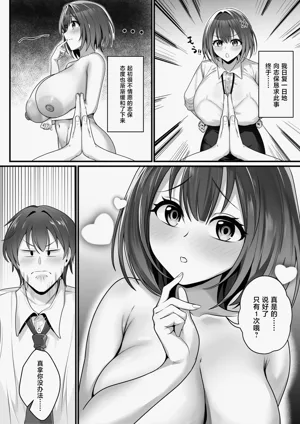 第12页图