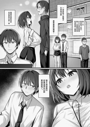 第39页图