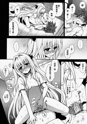 第27頁圖