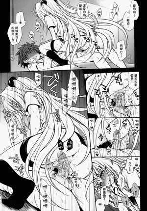 第28頁圖