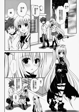 第31頁圖