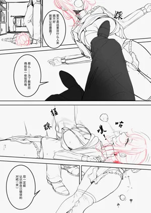 第15页图