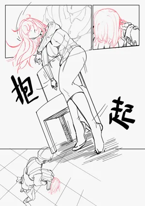 第33页图