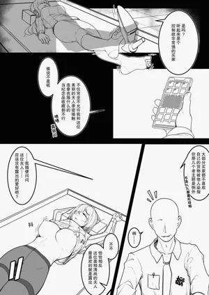 第39页图