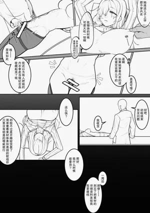 第40页图