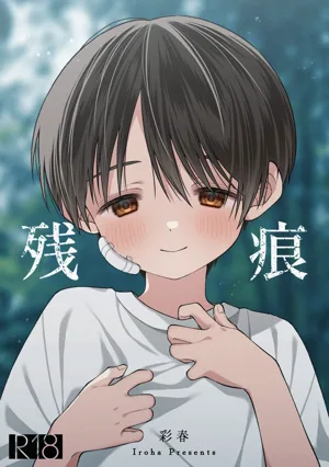 第1頁圖