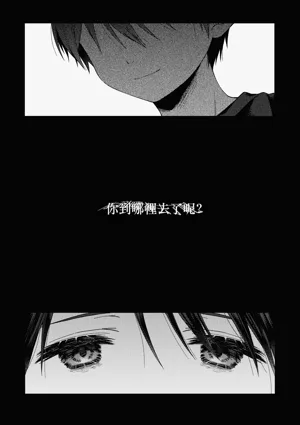 第11頁圖