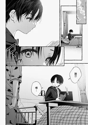 第33頁圖