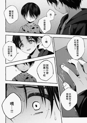 第35頁圖