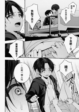 第37頁圖