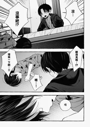 第46頁圖