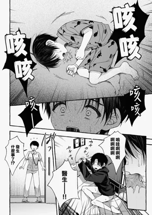 第47頁圖