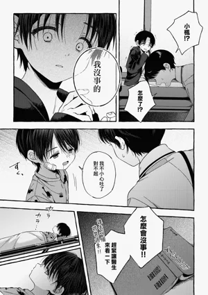 第48頁圖