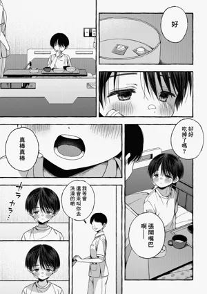 第56頁圖