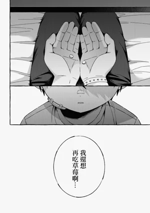 第57頁圖