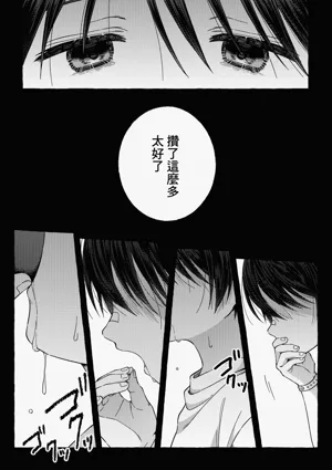 第60頁圖