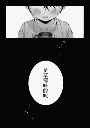 第61頁圖