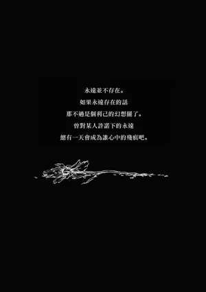 第62頁圖