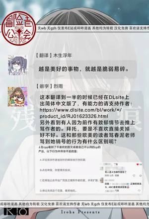 第65頁圖
