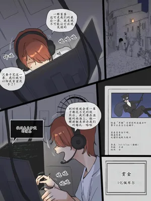 第2頁圖