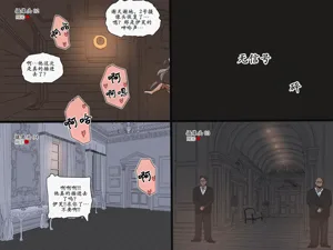 第22頁圖