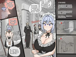 第6頁圖