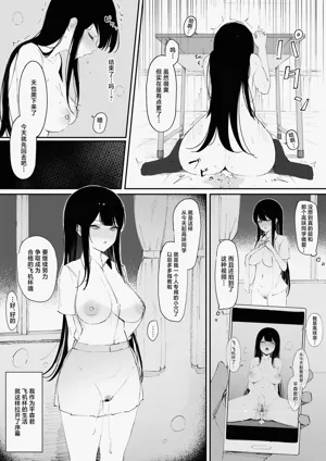 第12頁圖