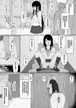 第13頁圖