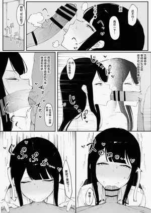 第18頁圖