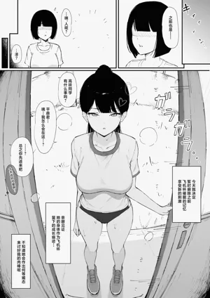 第21頁圖