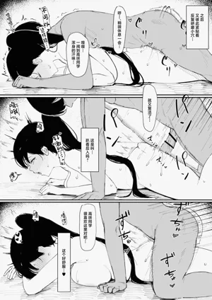 第30頁圖
