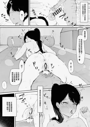 第31頁圖