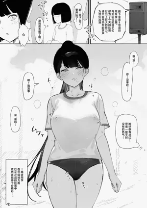 第32頁圖